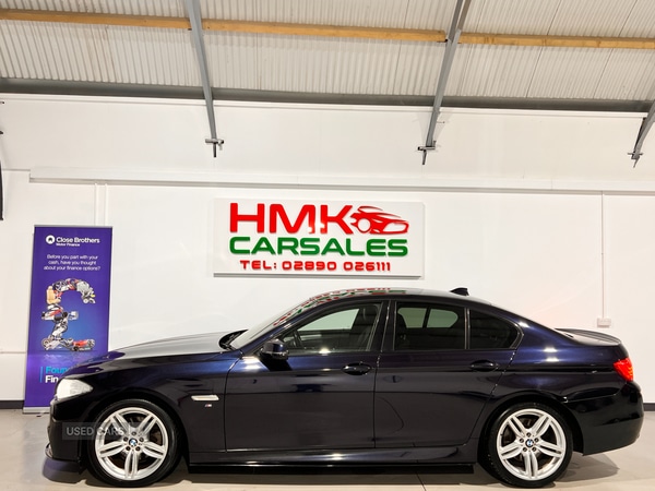 Used BMW 5 Series 2014 for sale - 77672479: Photo 22