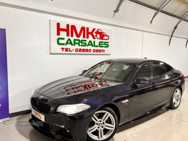 Used BMW 5 Series 2014 for sale - 77672479: Photo 26