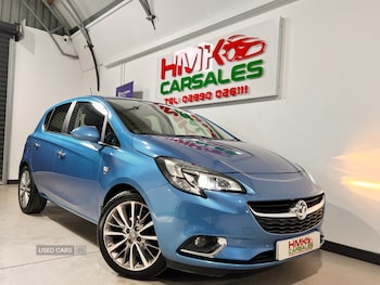 Used Vauxhall Corsa 2017 for sale - 78302307: Photo