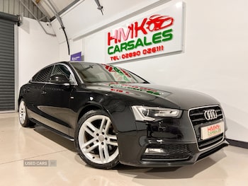 Used Audi A5 2016 for sale - 79083907: Photo