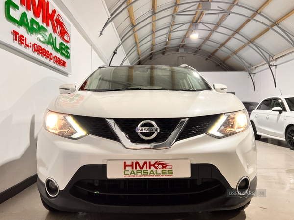 Used Nissan Qashqai 2017 for sale - 77525369: Photo 23
