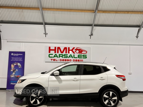 Used Nissan Qashqai 2017 for sale - 77525369: Photo 24