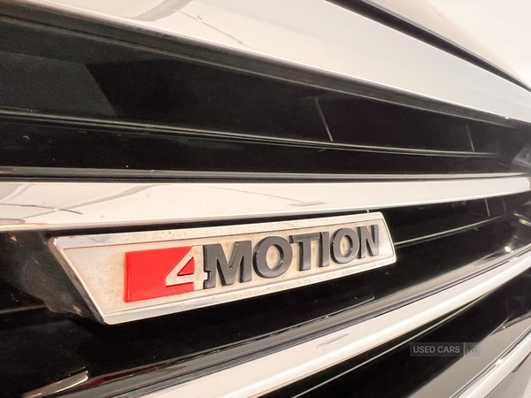 Used Volkswagen Passat 2016 for sale - 77017995: Photo 6