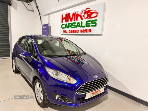Used Ford Fiesta 2016 for sale - 77809467: Photo 19