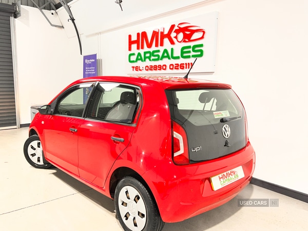 Used Volkswagen up! 2016 for sale - 77634257: Photo 15