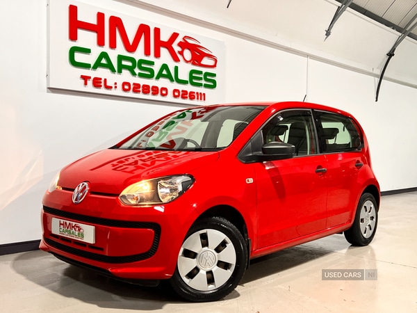 Used Volkswagen up! 2016 for sale - 77634257: Photo 21