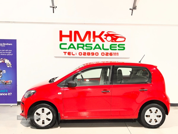 Used Volkswagen up! 2016 for sale - 77634257: Photo 22