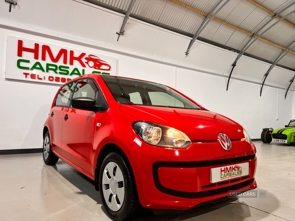 Used Volkswagen up! 2016 for sale - 77634257: Photo 8