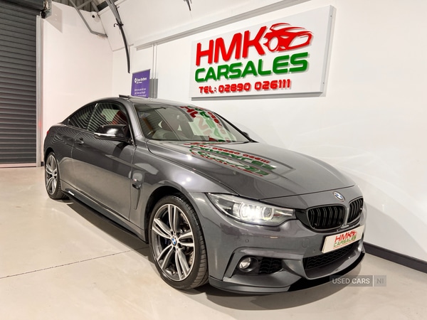 Used BMW 4 Series 2018 for sale - 76284778: Photo 25