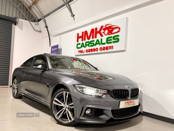 Used BMW 4 Series 2018 for sale - 76284778: Photo 26