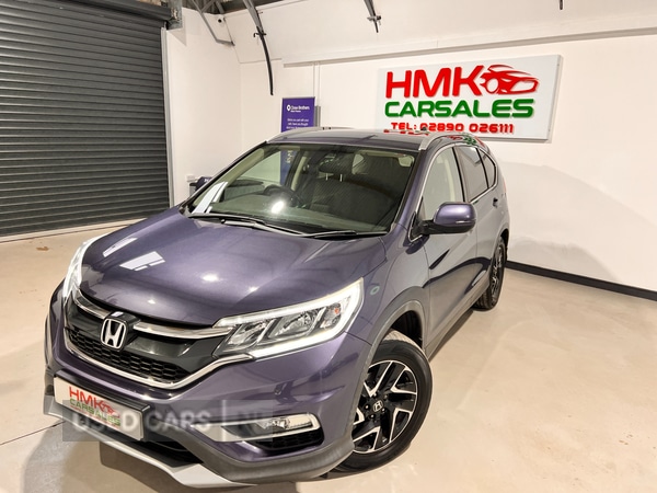 Used Honda CR-V 2017 for sale - 77560402: Photo 21