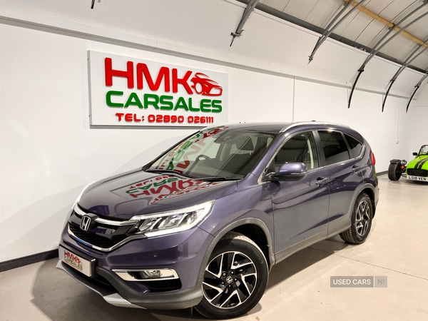 Used Honda CR-V 2017 for sale - 77560402: Photo 31
