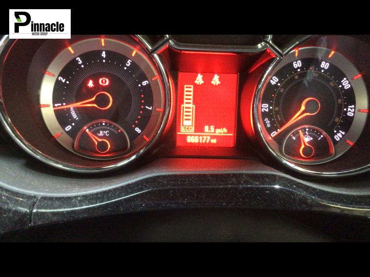 Used Vauxhall ADAM 2016 for sale - 76714088: Photo 9