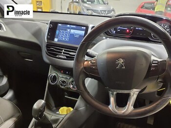 Used Peugeot 208 2015 for sale - 75837900: Photo