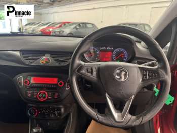 Used Vauxhall Corsa 2016 for sale - 75091672: Photo