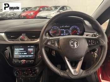 Used Vauxhall Corsa 2016 for sale - 74892796: Photo