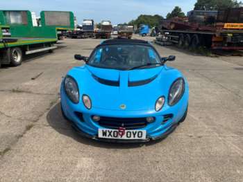Used Lotus Elise 2007 for sale - 75119040: Photo