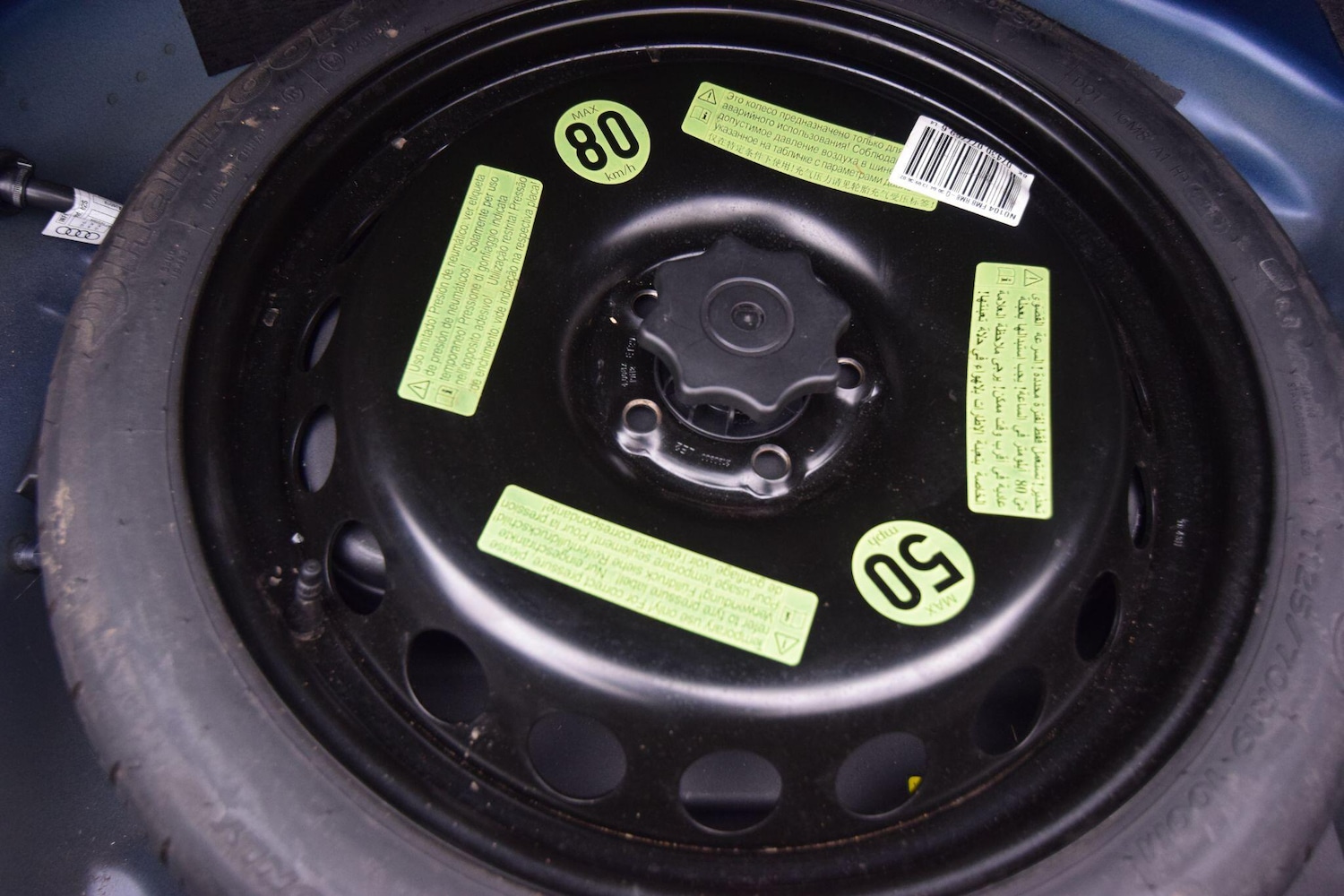 Used Audi A4 for sale - 77853971: Photo 32