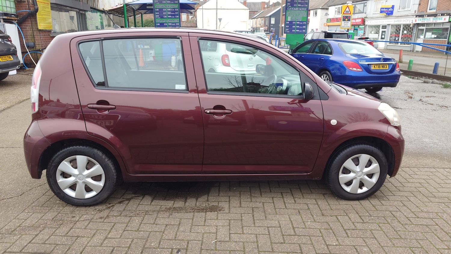 Used Daihatsu Sirion 2008 for sale - 77760561: Photo 8