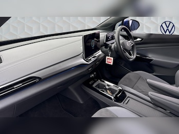 Used Volkswagen ID.5 2025 for sale - 77602910: Photo