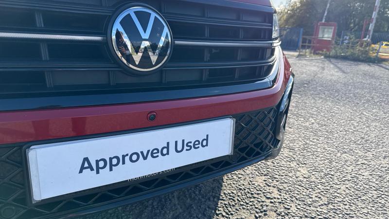 Used Volkswagen Touareg 2025 for sale - 75165544: Photo 17