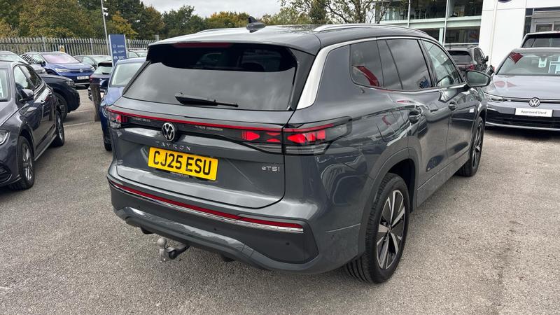 Used Volkswagen Touran 2025 for sale - 76758223: Photo 29