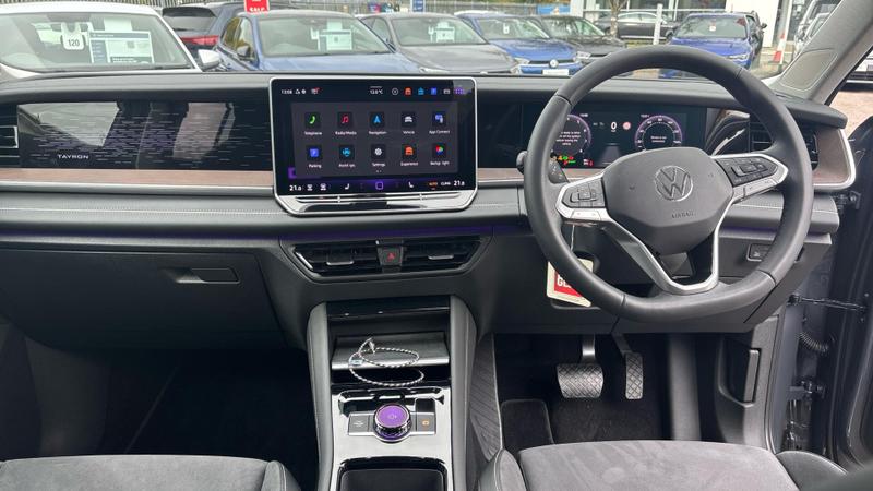 Used Volkswagen Touran 2025 for sale - 76758223: Photo 8