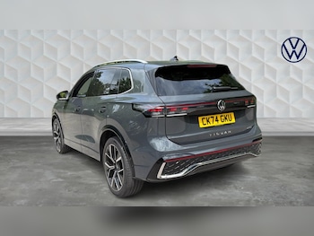 Used Volkswagen Tiguan 2024 for sale - 78862198: Photo