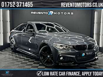 2015 (15) - 3.0 430d M Sport Hatchback 5dr Diesel Auto xDrive Euro 6 (s/s) (258 ps)