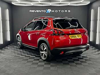 Used Peugeot 2008 2016 for sale - 75276024: Photo