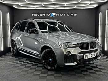 Used BMW X3 2017 for sale - 74722137: Photo