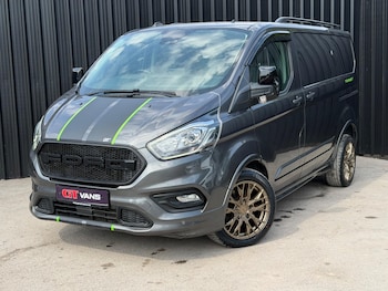 Used Ford Transit Custom 2021 for sale - 79532856: Photo