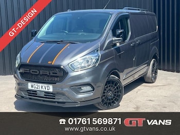 Used Ford Transit Custom 2021 for sale - 78676263: Photo