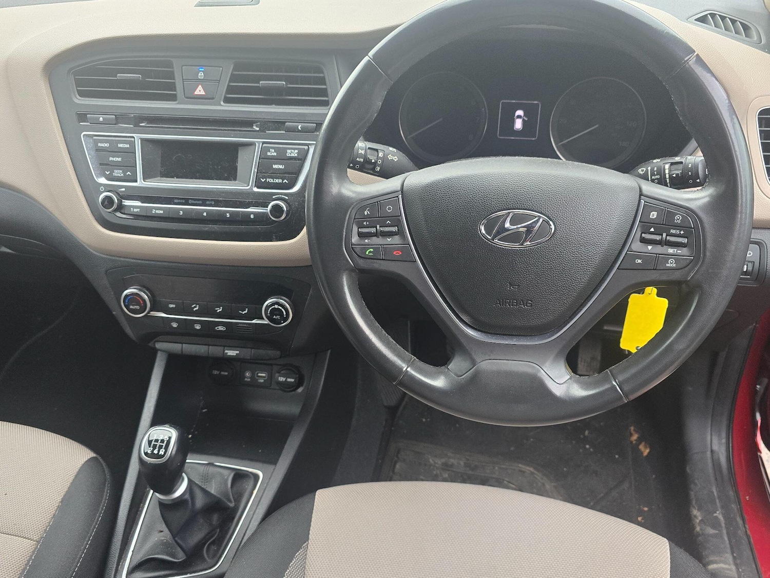 Used Hyundai i20 for sale - 77268062: Photo 13