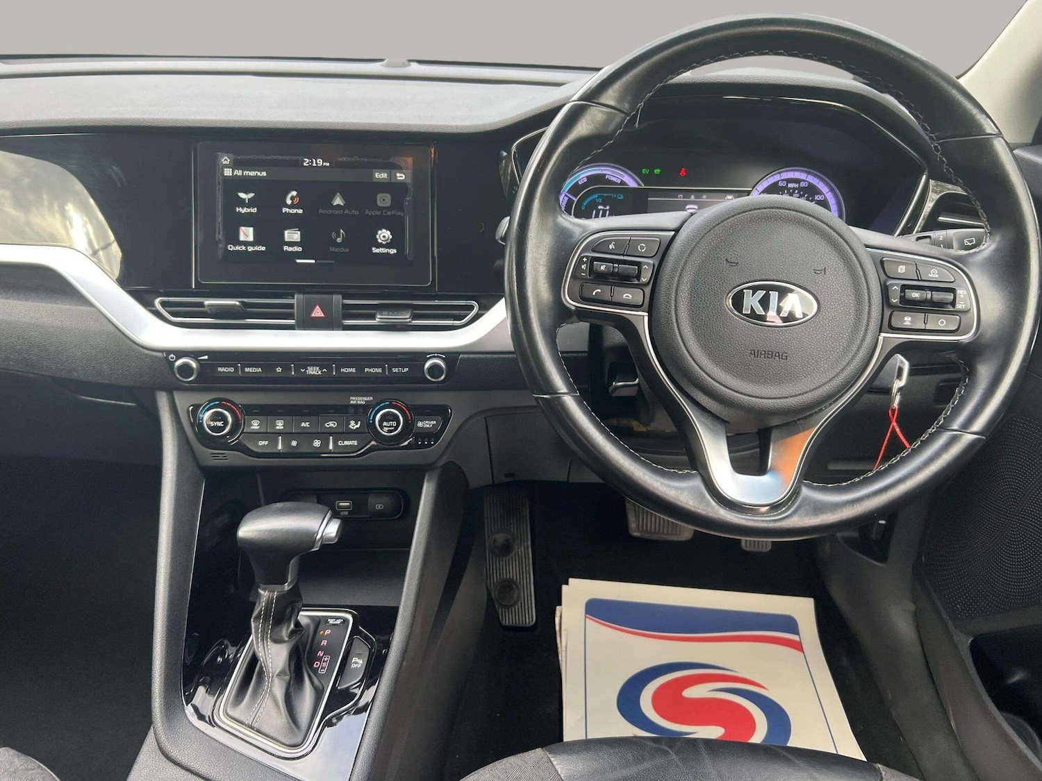 Used Kia Niro 2019 for sale - 76326256: Photo 25