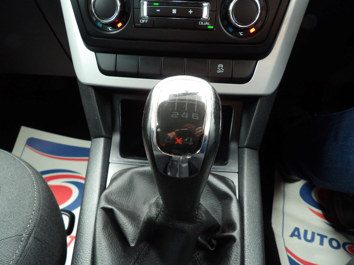 Used Skoda Yeti 2012 for sale - 76345013: Photo 25