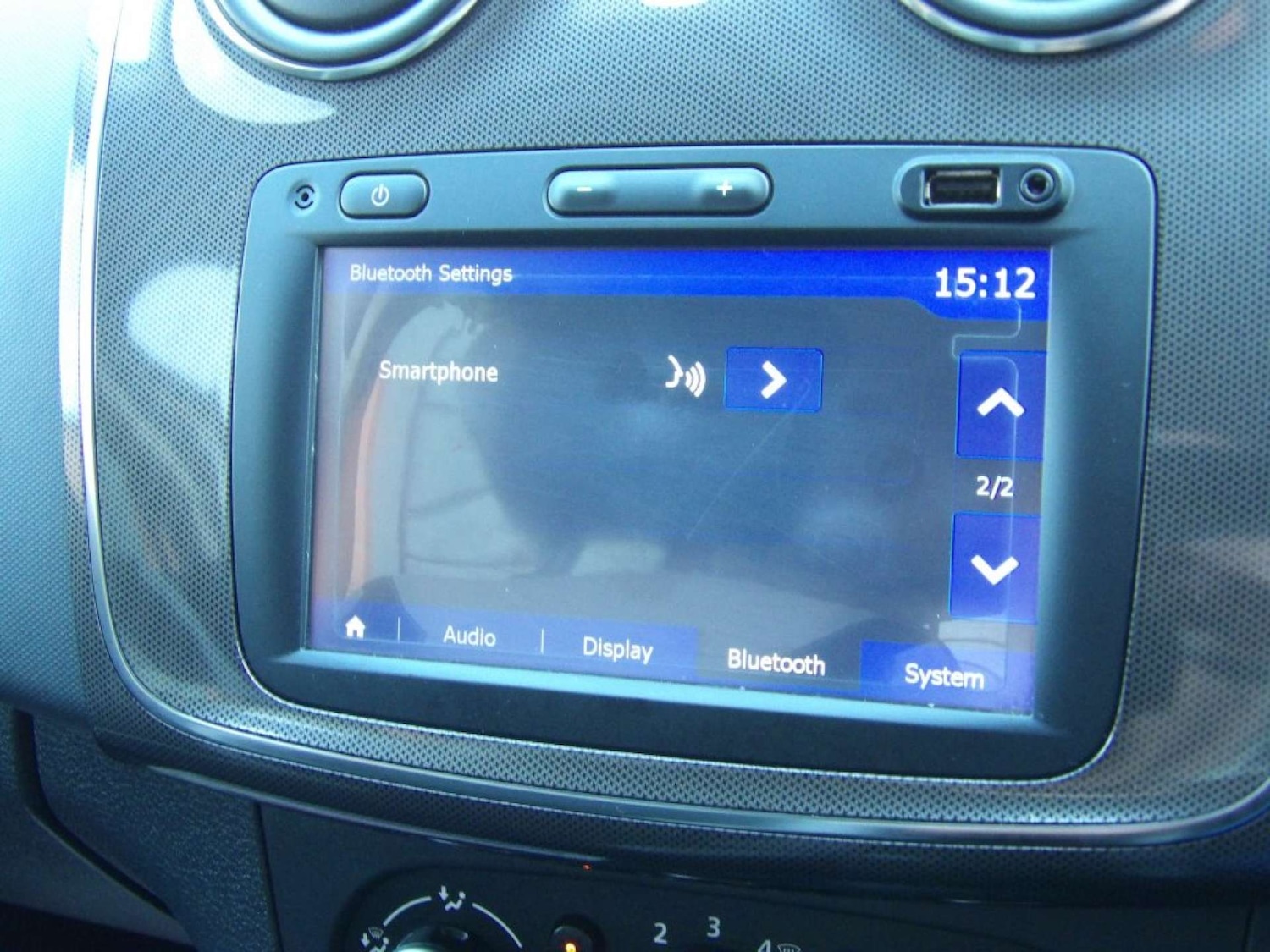 Used Dacia Sandero Stepway 2018 for sale - 77303975: Photo 29