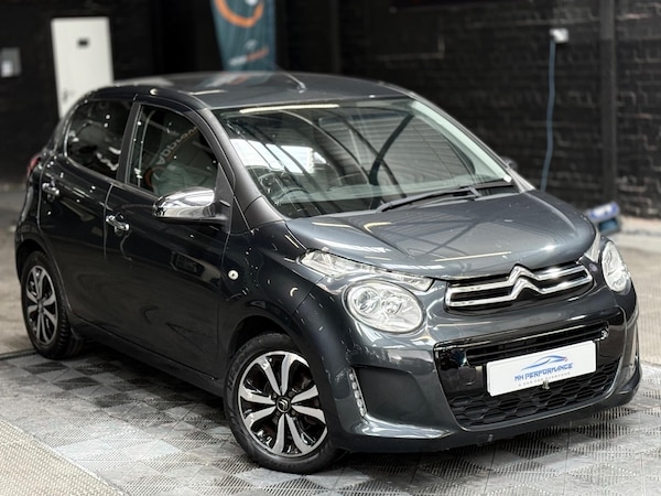 Used Citroen C1 2017 for sale - 75153986: Photo 51