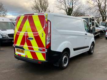 Used Ford Transit Custom 2020 for sale - 73233553: Photo