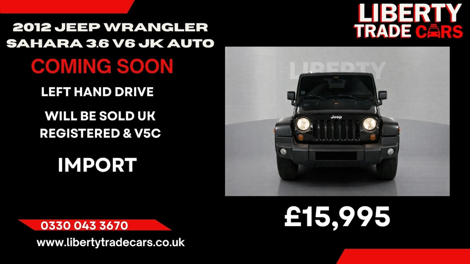 Used Jeep Wrangler 2012 for sale - 77530643: Photo 3