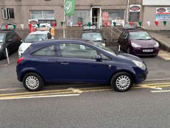 Used Vauxhall Corsa 2014 for sale - 74634059: Photo