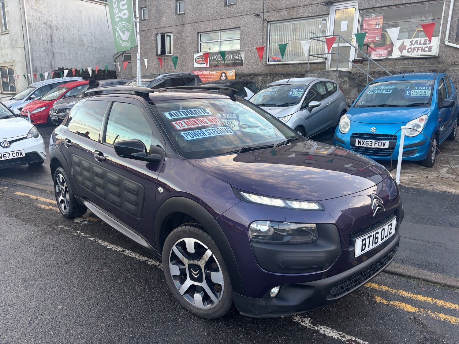 Used Citroen C4 Cactus 2016 for sale - 76663089: Photo 1