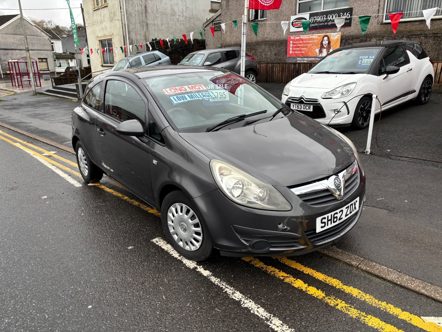 Used Vauxhall Corsa 2012 for sale - 77310828: Photo 1