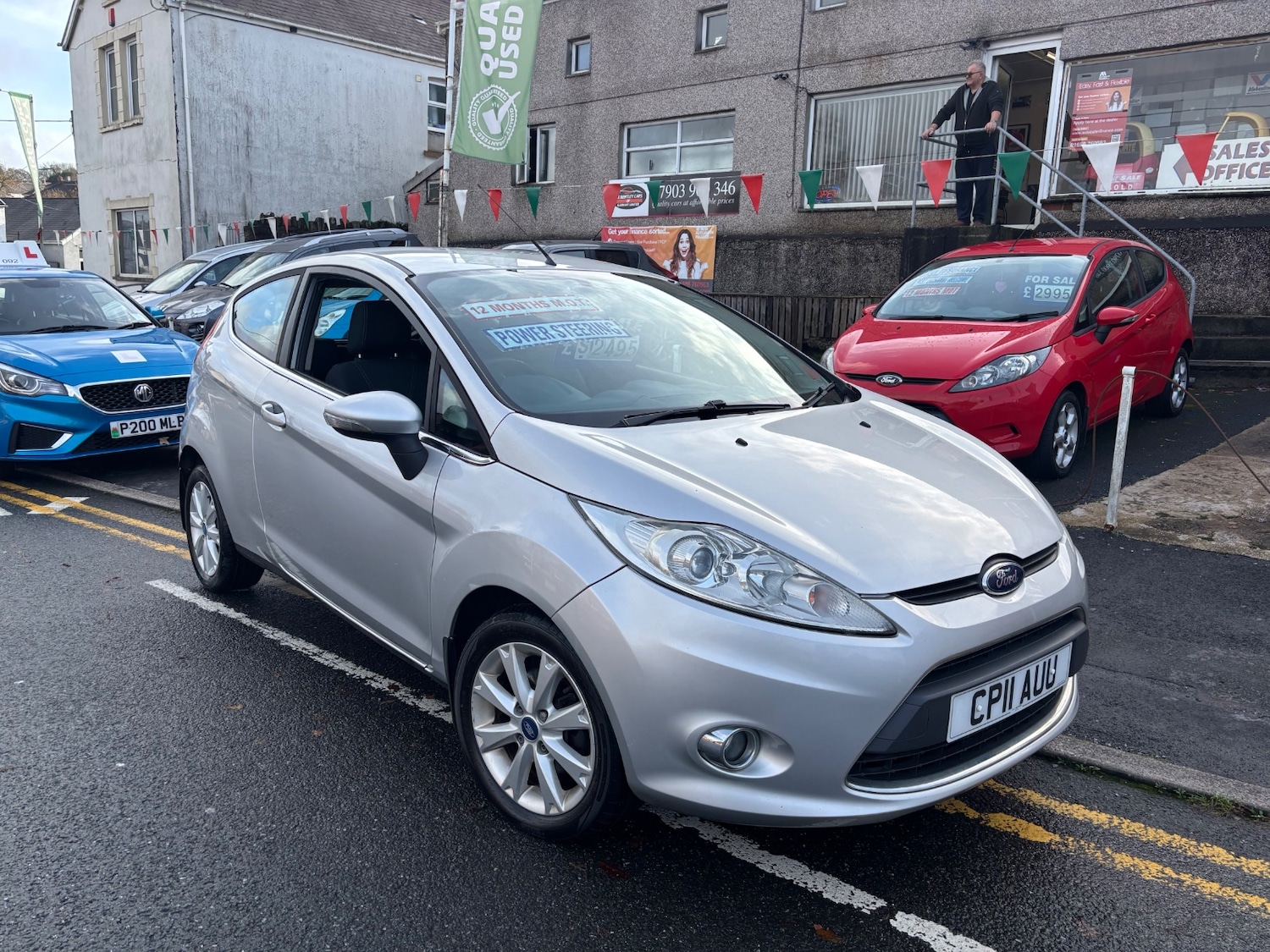 Used Ford Fiesta 2011 for sale - 76578123: Photo 1