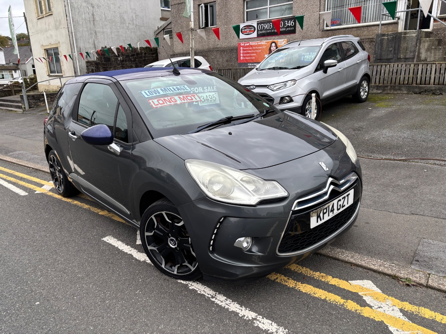 Used Citroen DS3 2014 for sale - 76230761: Photo 1