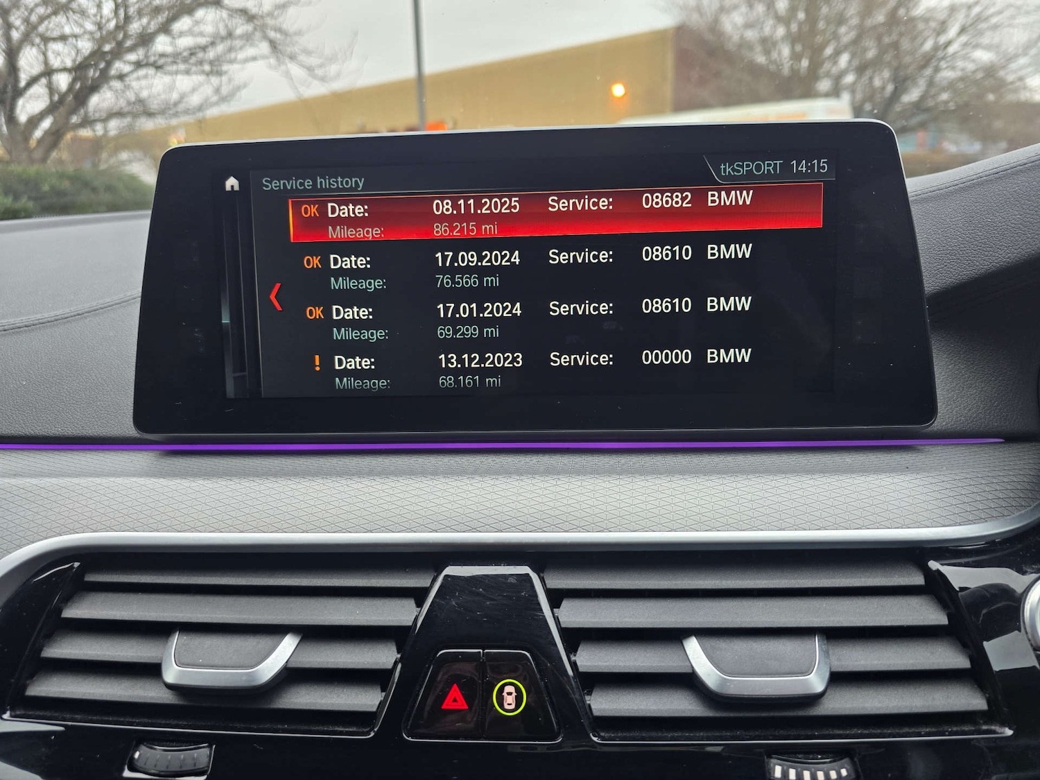 Used BMW 5 Series 2017 for sale - 77241066: Photo 63