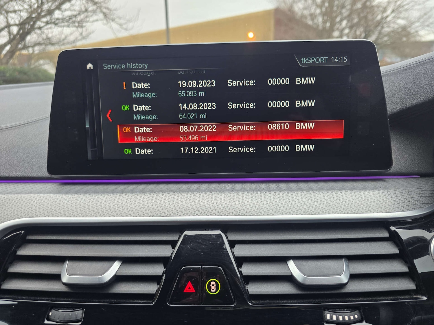 Used BMW 5 Series 2017 for sale - 77241066: Photo 64