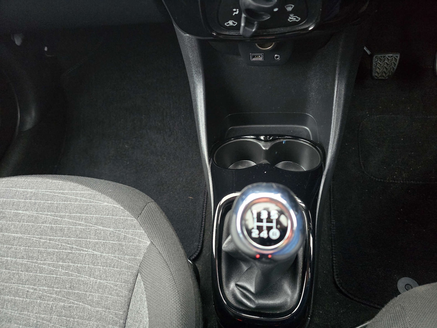 Used Citroen C1 2016 for sale - 76367346: Photo 19