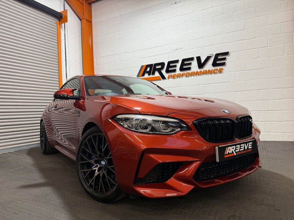 Used BMW M2 2023 for sale - 76487026: Photo 1