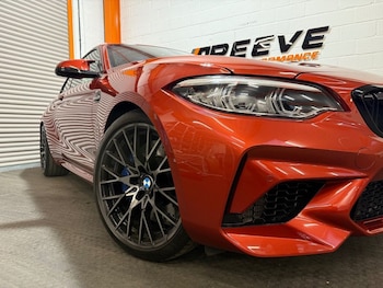 Used BMW M2 2023 for sale - 76487026: Photo